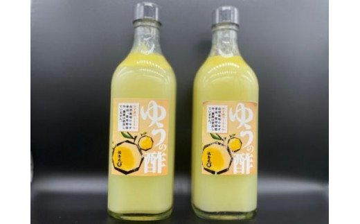 SGN31　ゆうの酢（柚子果汁）500ml