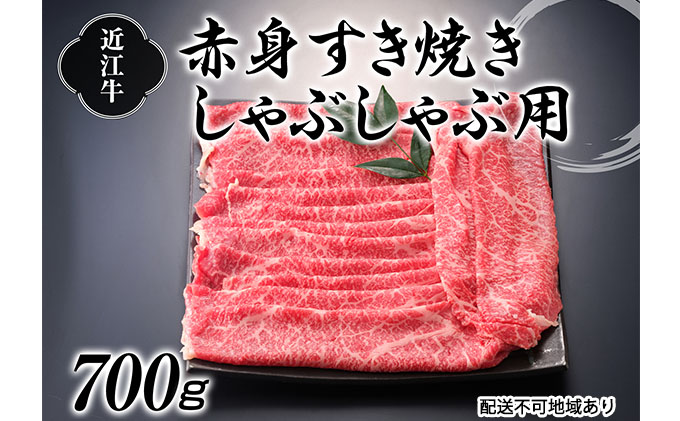 肉/特集 | セゾンのふるさと納税