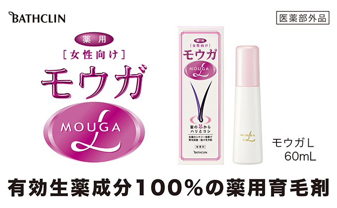 バスクリン モウガｌ インセント育毛剤d A 医薬部外品 1本 静岡県藤枝市 ふるさと納税サイト ふるさとプレミアム