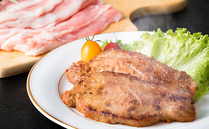 神奈川県伊勢原市のふるさと納税 小分けで便利！絶品 やさいハウスハーブポークとん漬け・豚肉セット