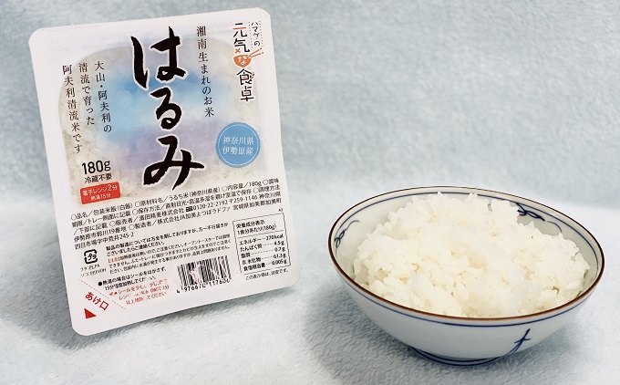 神奈川県伊勢原市のふるさと納税 湘南生まれのお米 はるみごはんパック12食×2セット
