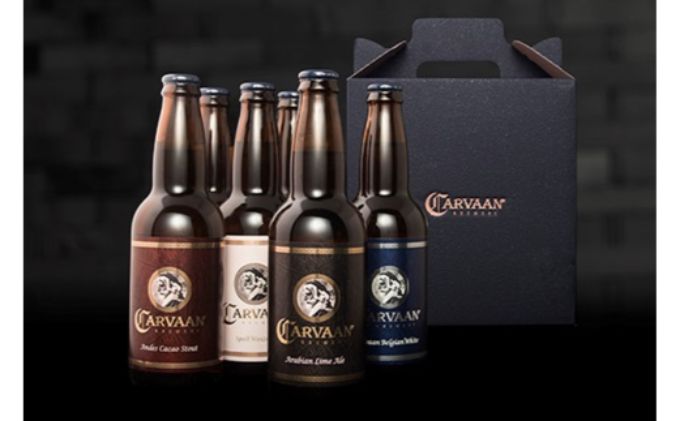 Carvaan Brewery クラフトビール 埼玉県飯能市 セゾンのふるさと納税