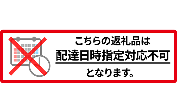 仁木町の採れたてりんご 昴林 こうりん 9kg 妹尾観光農園 北海道仁木町 セゾンのふるさと納税