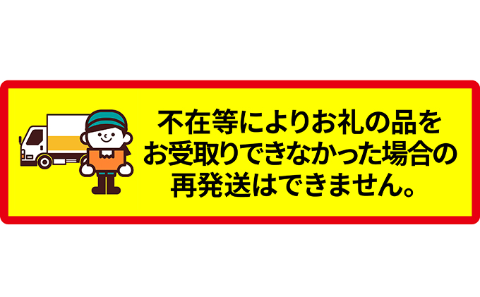 北海道産塩水うに 蝦夷ばふんうに 100g 2 北海道厚岸町 セゾンのふるさと納税