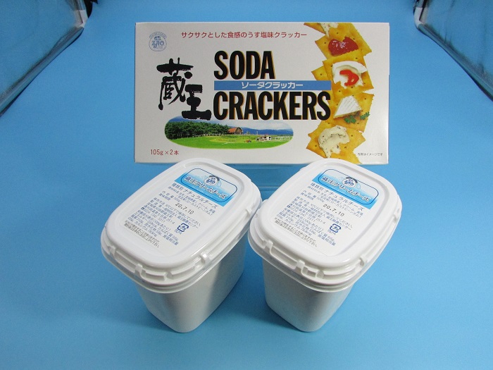 蔵王チーズ クリームチーズ プレーン 1kg 500g 2 クラッカー ナチュラルチーズ 無糖 無香料 宮城県蔵王町 セゾンのふるさと納税 蔵王チーズ クリームチーズ プレーン 1kg 500g 2 クラッカー ナチュラルチーズ 無糖 無香料 宮城県蔵王町 セゾンのふるさと納税