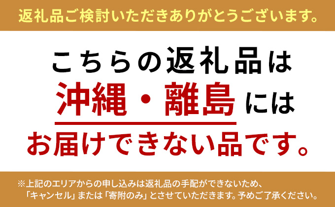 保障 ふるさと納税 気象観測衛星 ひまわり ひまわり8 9号 木製模型キット 埼玉県日高市 frontlinekhabar.com