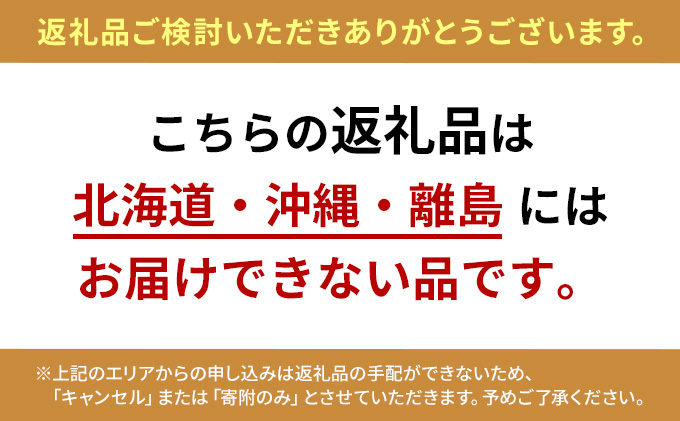 特大サイズ レモンの木鉢植え ブラウン鉢 1個 福岡県朝倉市 セゾンのふるさと納税