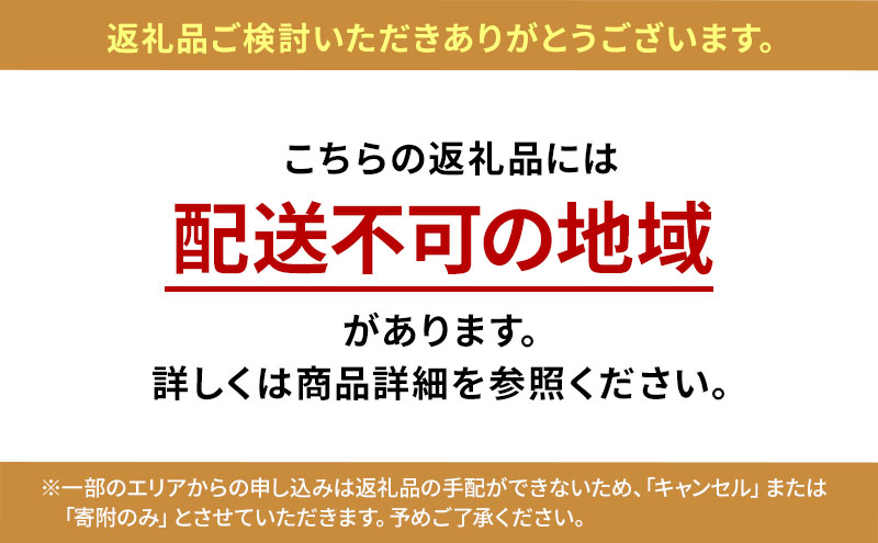 金魚の王様 らんちゅう 鑑賞 練習用 香川県東かがわ市 セゾンのふるさと納税