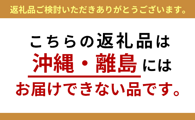 懐かしい昭和の味わい バタークリームケーキ 北海道新ひだか町 ふるさと納税サイト ふるさとプレミアム