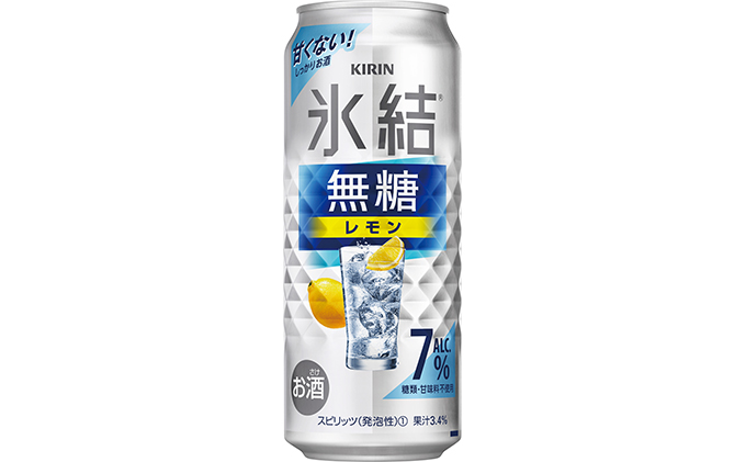 キリン 氷結　無糖 レモンAlc.7%　500ml 1ケース（24本）【チューハイ 缶チューハイ 酎ハイ お酒】