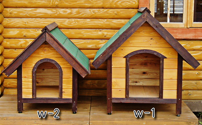 北海道産天然木の犬小屋 ウッディーハウス W 2 北海道標茶町 セゾンのふるさと納税