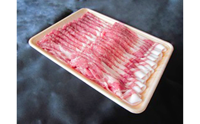 静岡県吉田町のふるさと納税 ひと口食べれば違いがわかる肉「金豚王」