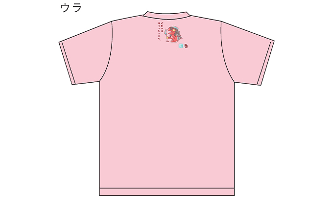 ガジロウさんのでんぐり返りtシャツ ピンク 兵庫県福崎町 セゾンのふるさと納税