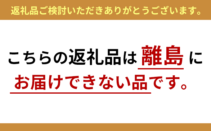 はねうお食品 訳あり切れ子 無着色たらこ並切1kg【配送不可：離島】 / 静岡県吉田町 | セゾンのふるさと納税