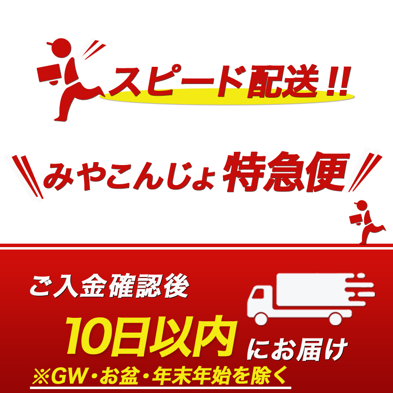 99％以上節約 弘梅堂 伊予和紙 奉書紙 翠波金鶴 柾判 530×394mm 500枚 7.5Kg fucoa.cl