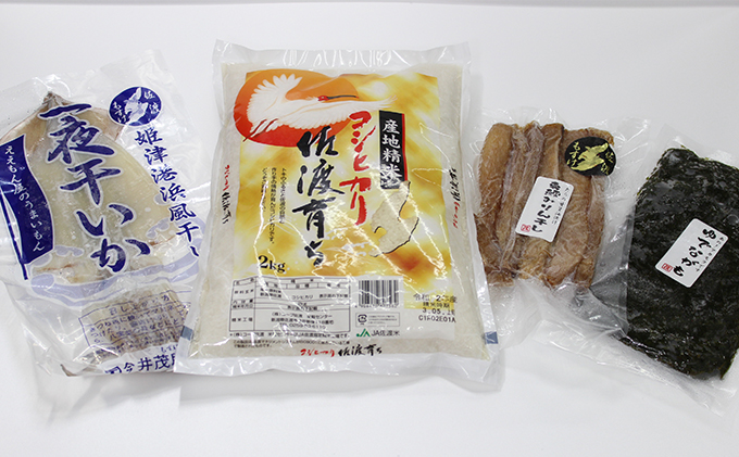 佐渡 今井茂助商店 お米セット 佐渡産コシヒカリ2kg 一夜干しいか 真鱈みりん干し ゆでながも クチコミで探すならふるさと納税ニッポン